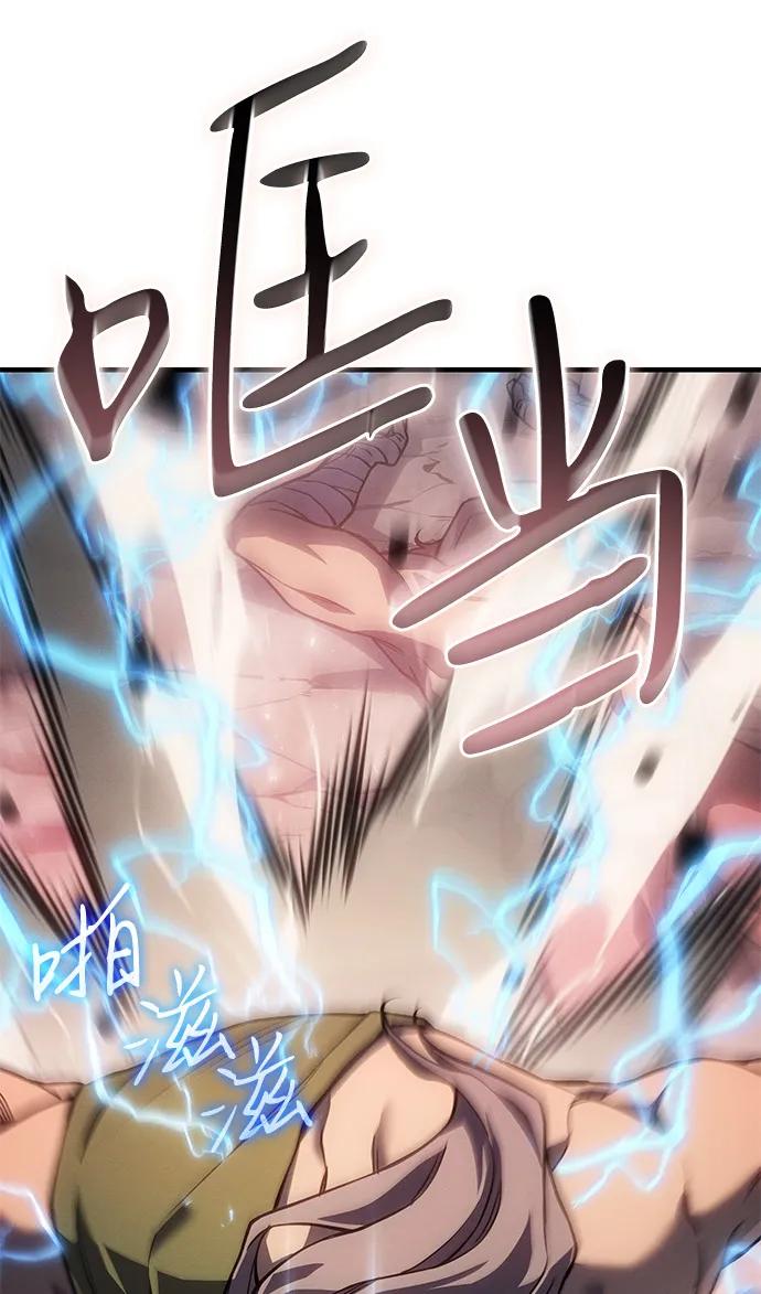 第 104 页