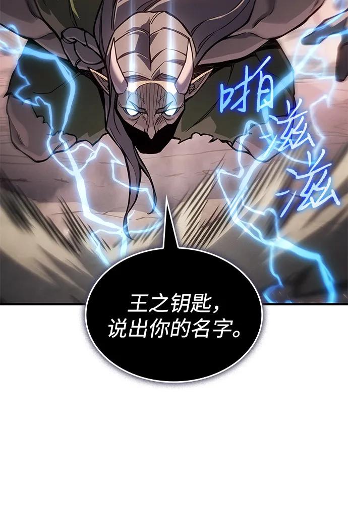 第 105 页