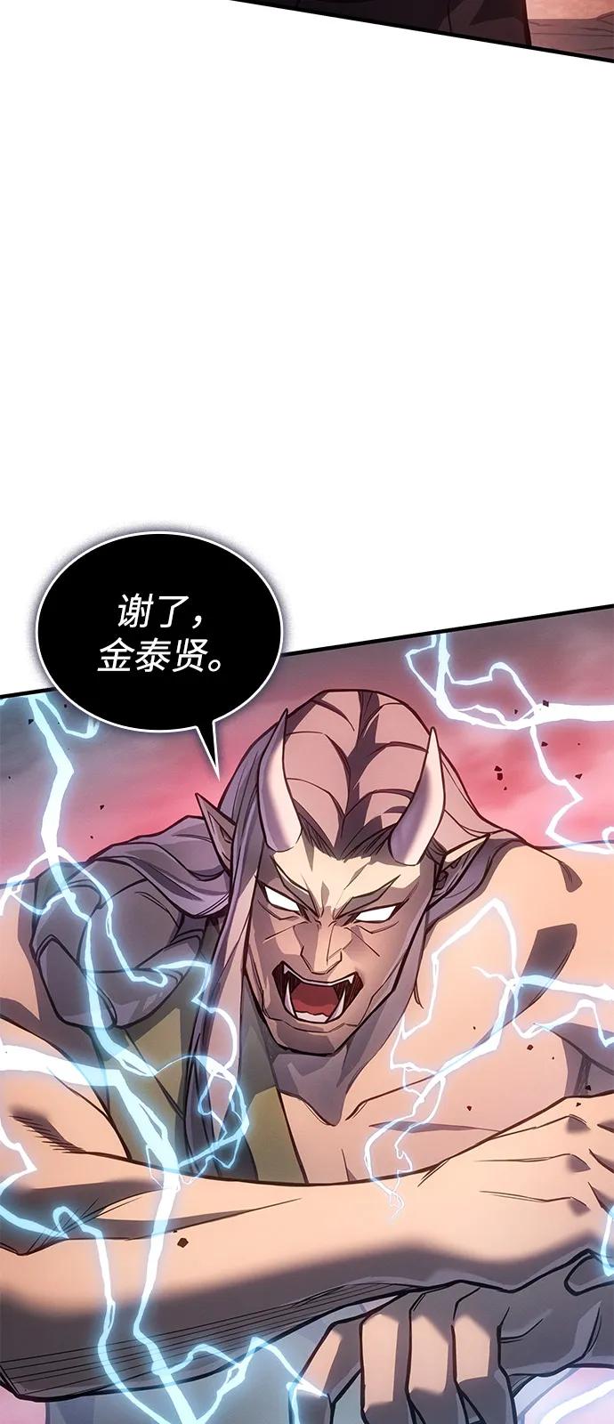 第 107 页
