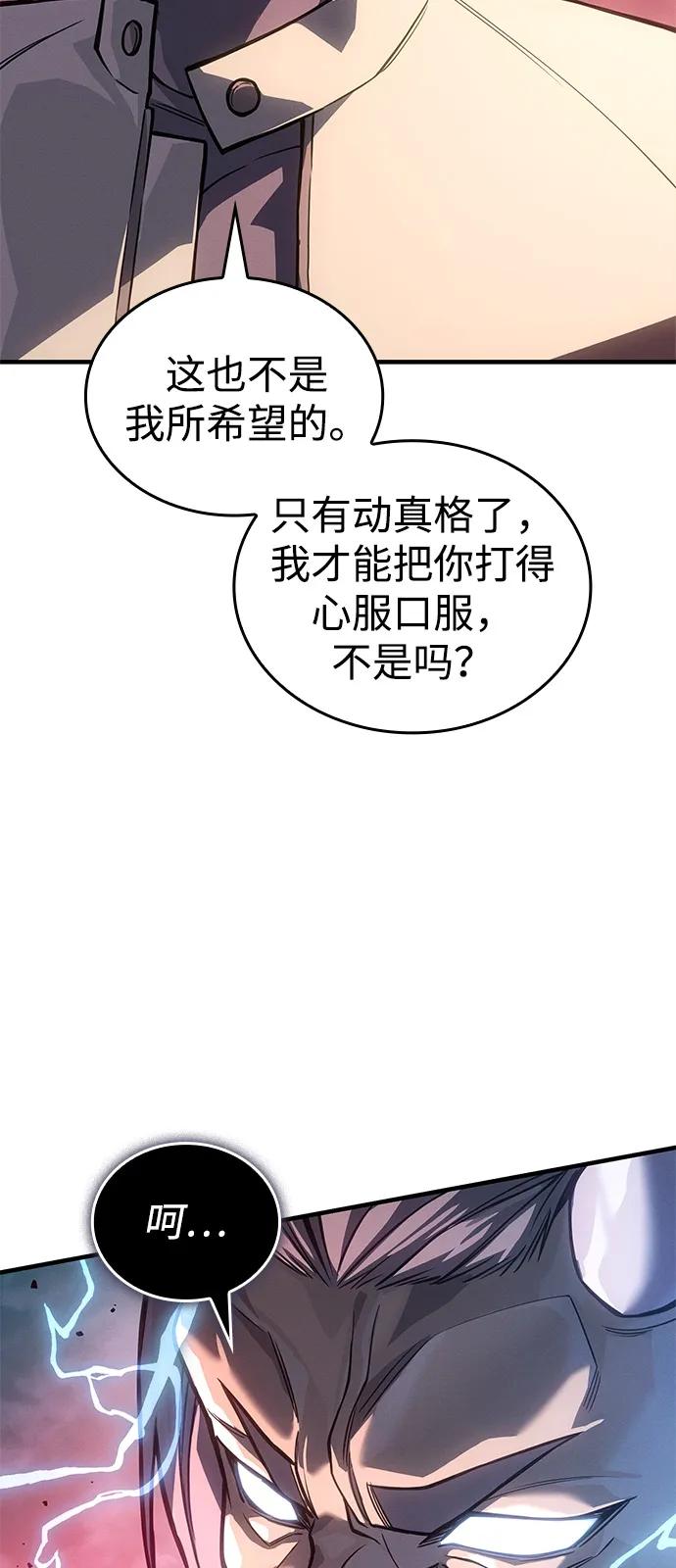 第 110 页