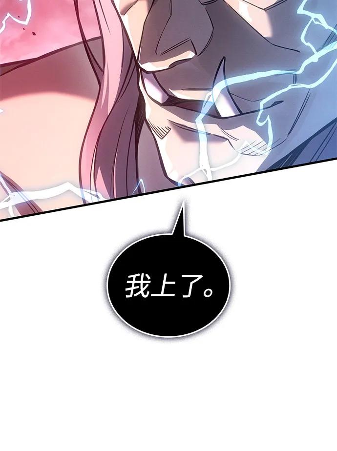 第 111 页