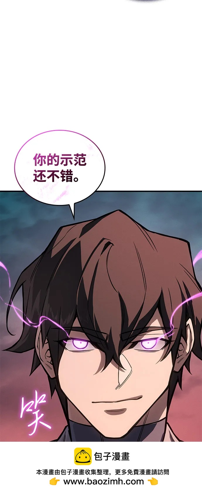 第 82 页