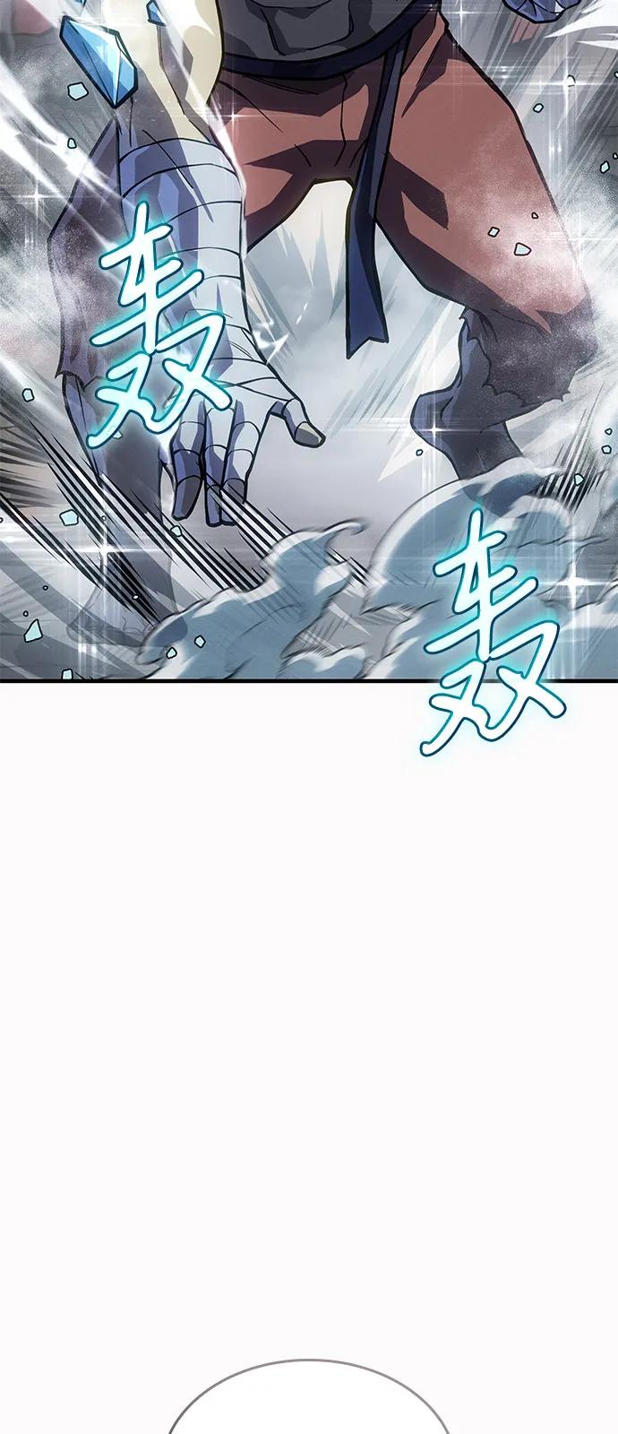 第 86 页