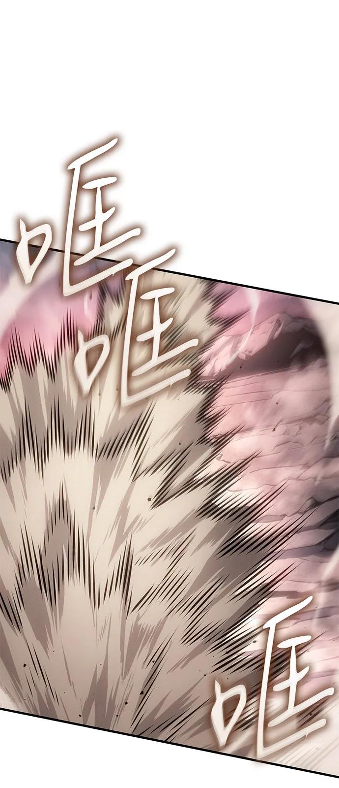 第 92 页