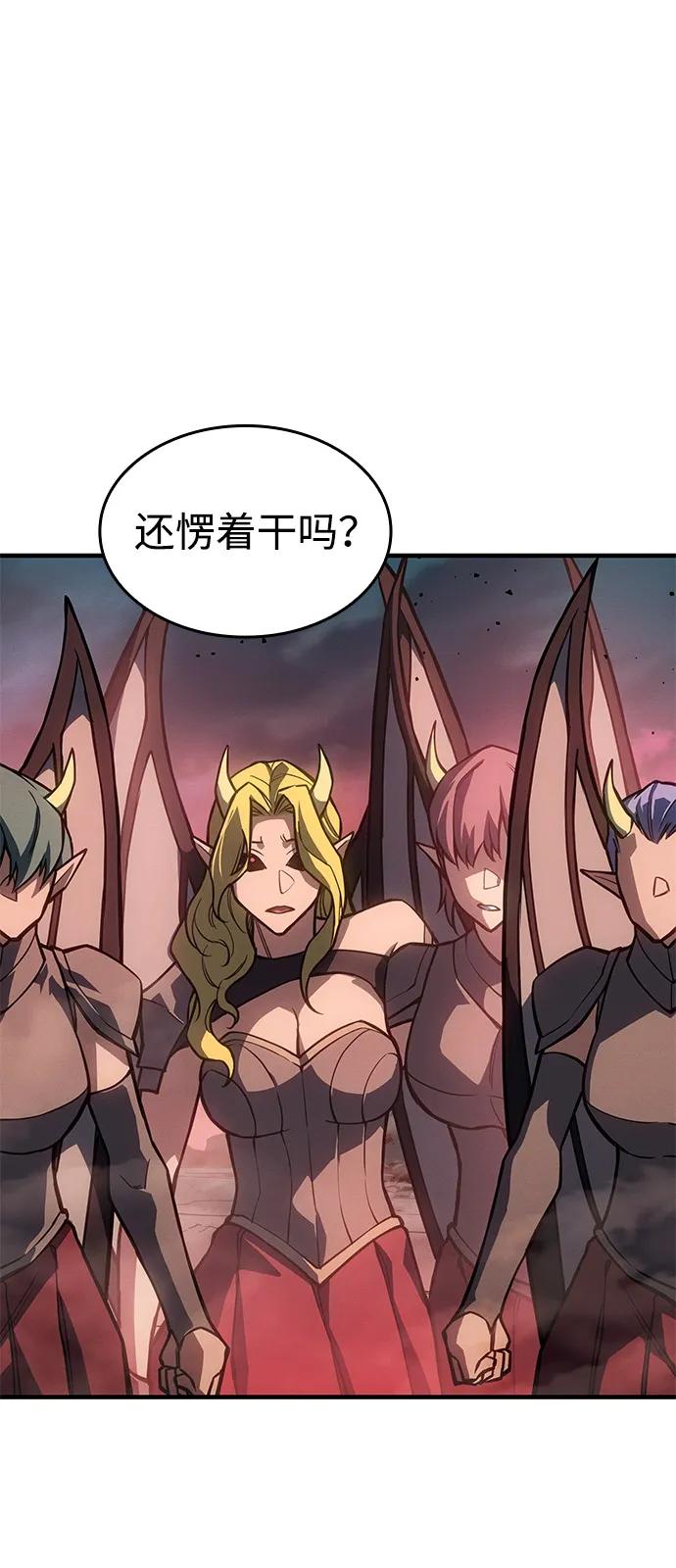 第 96 页