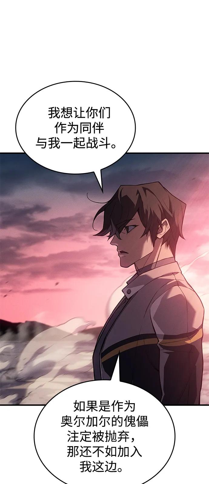 第 91 页