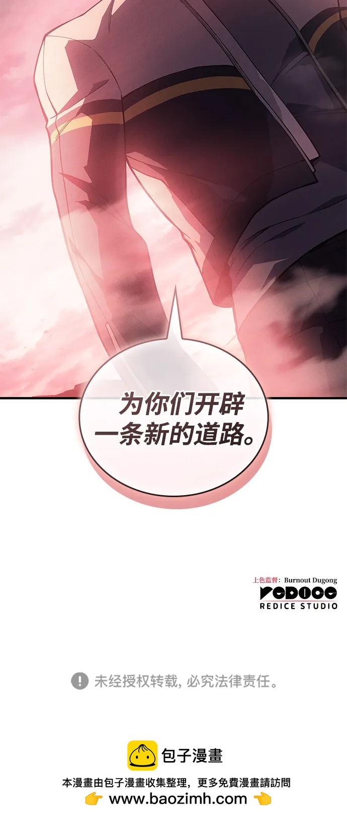第 93 页