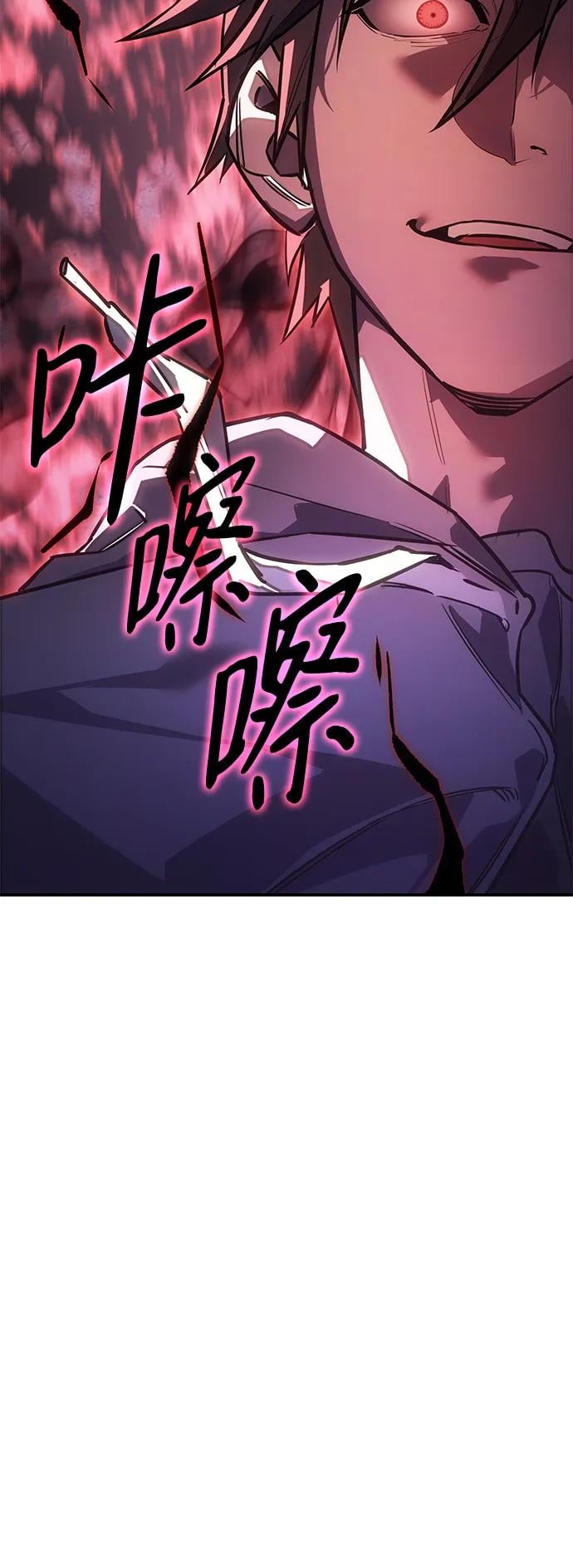 第 101 页