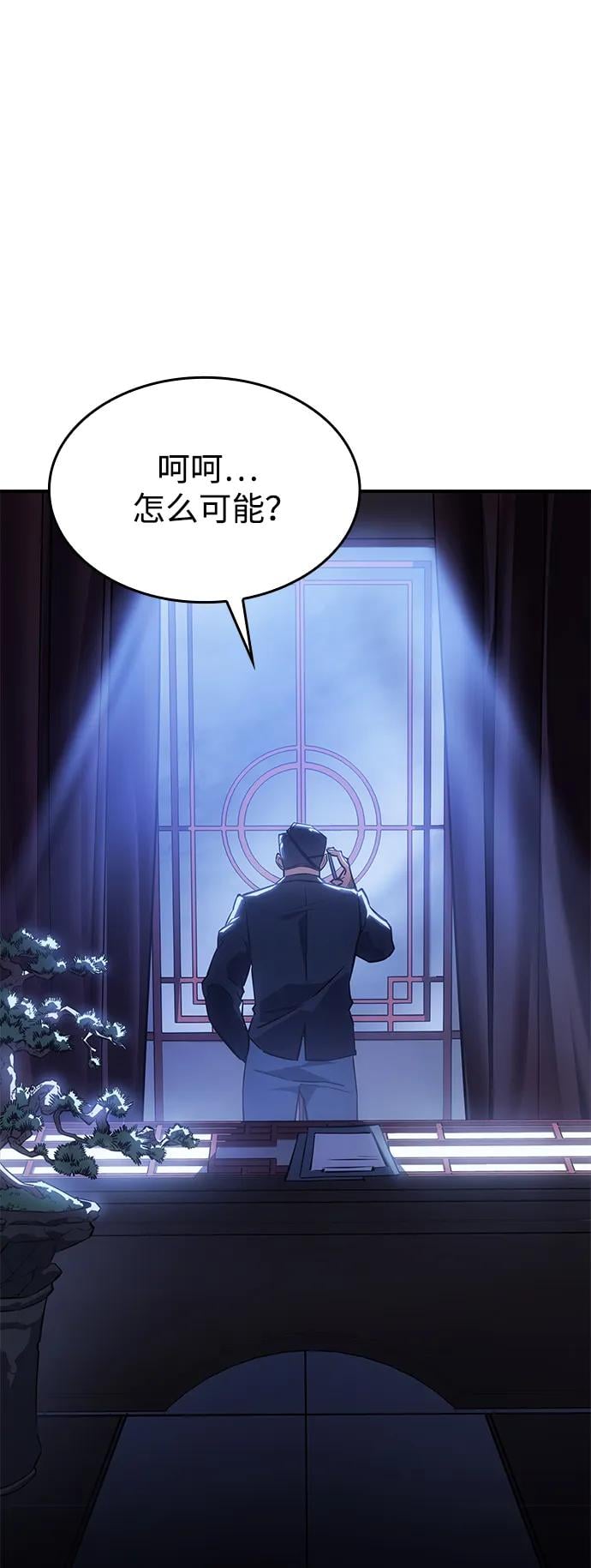 第 107 页