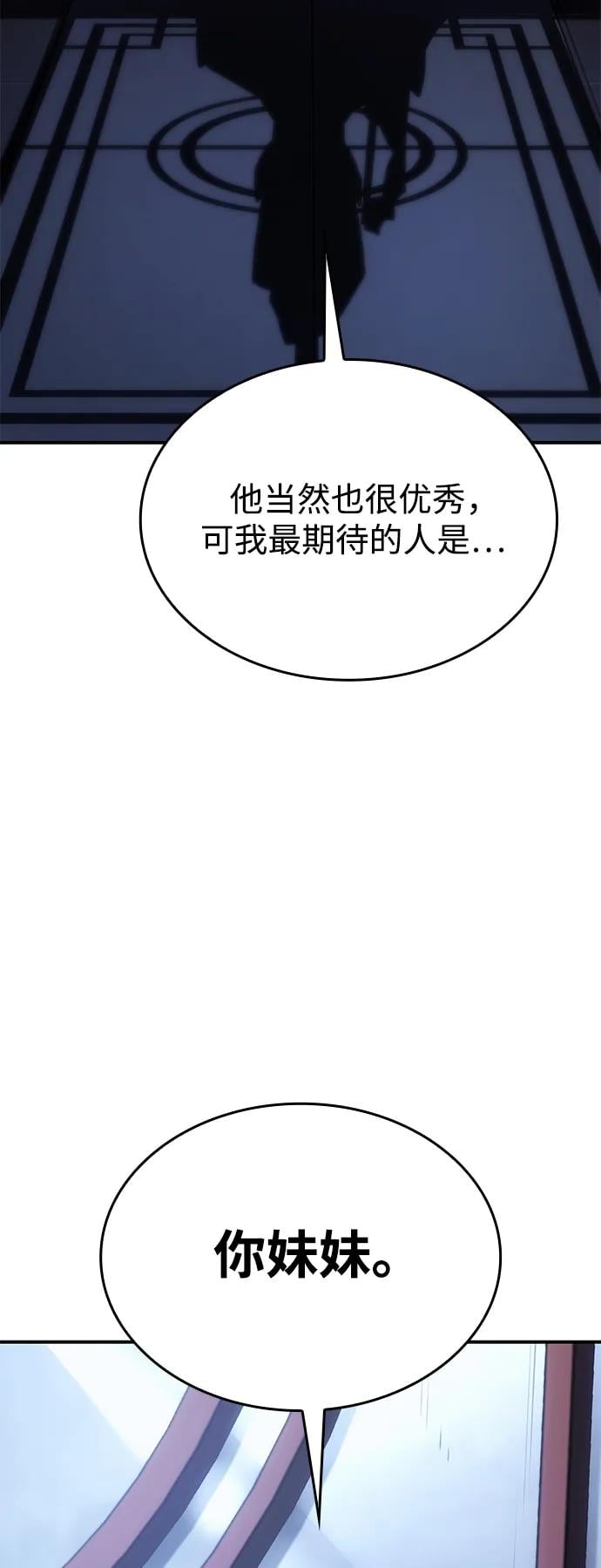第 108 页