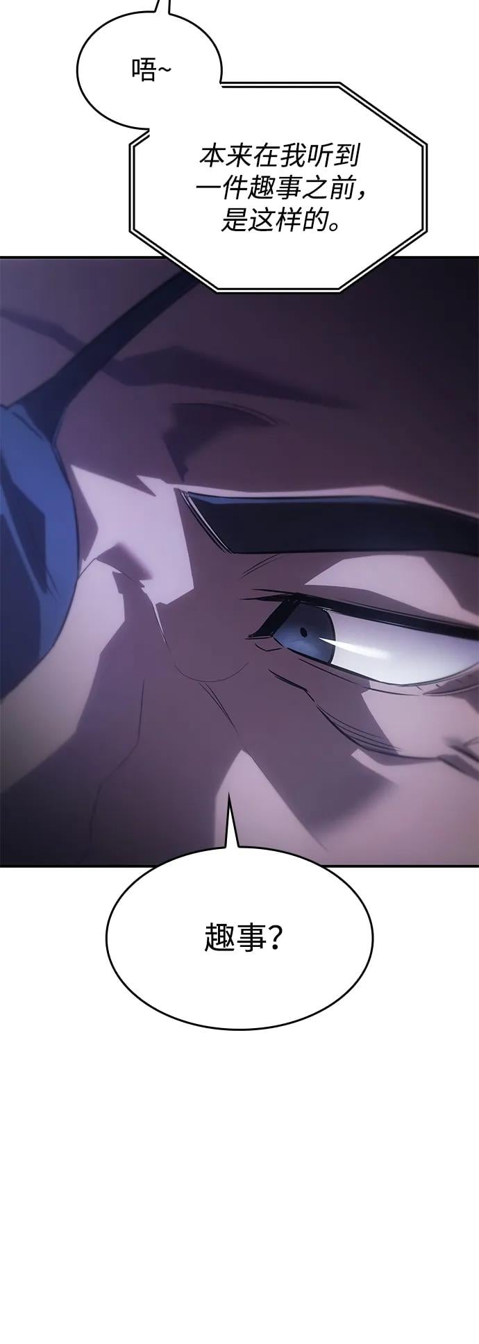 第 113 页
