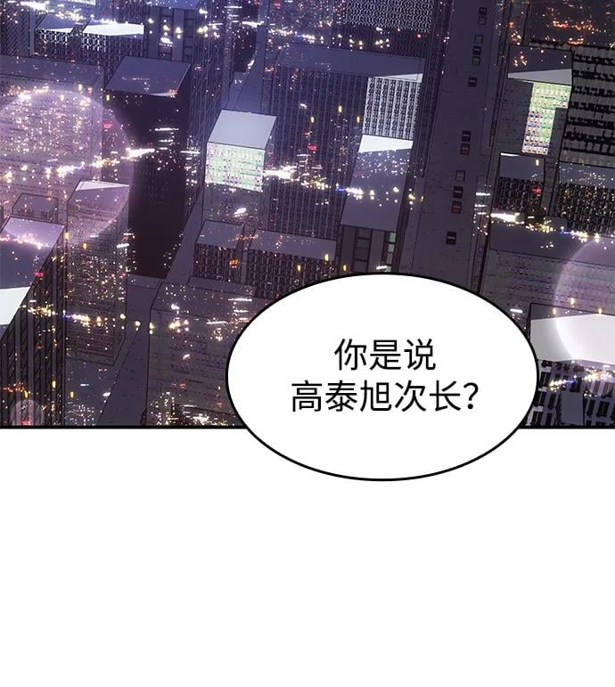 第 115 页