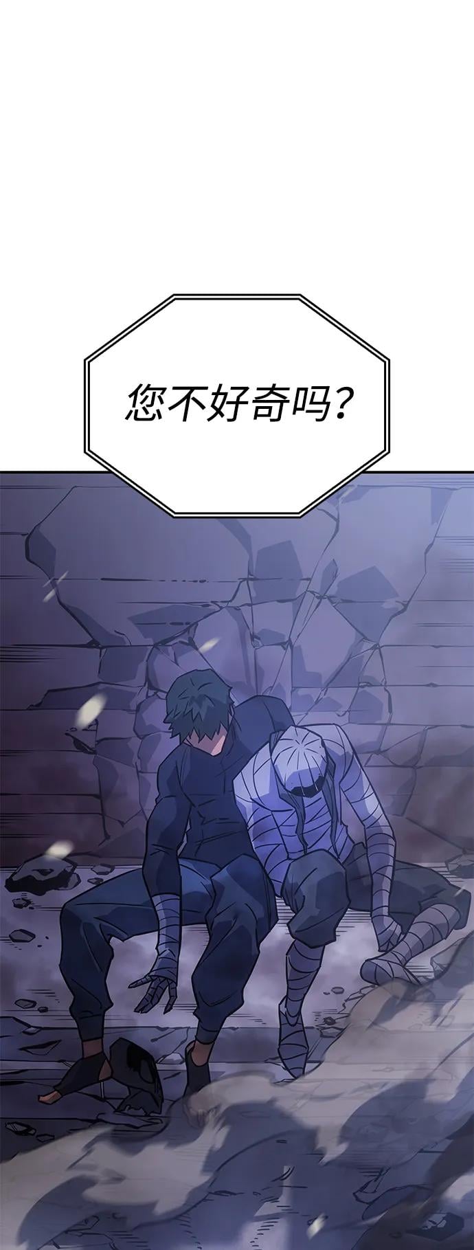 第 116 页