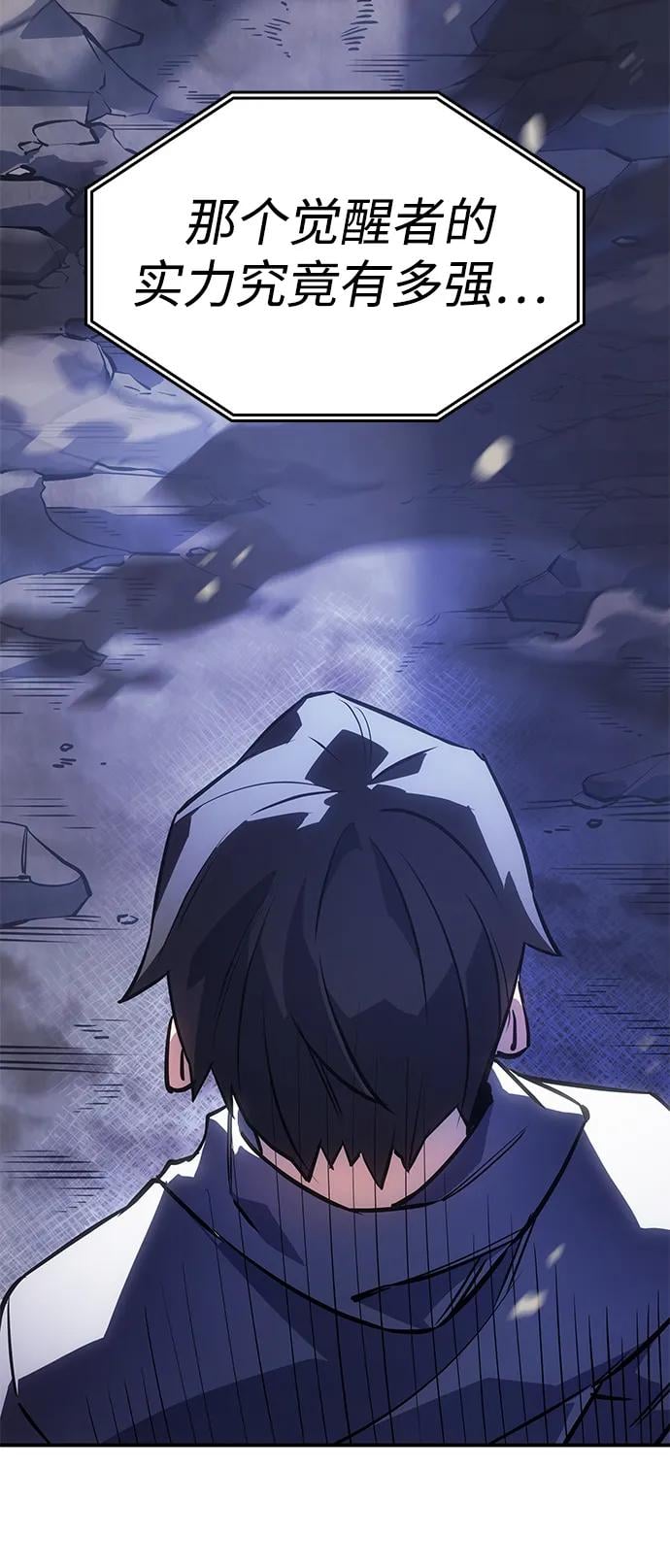 第 117 页