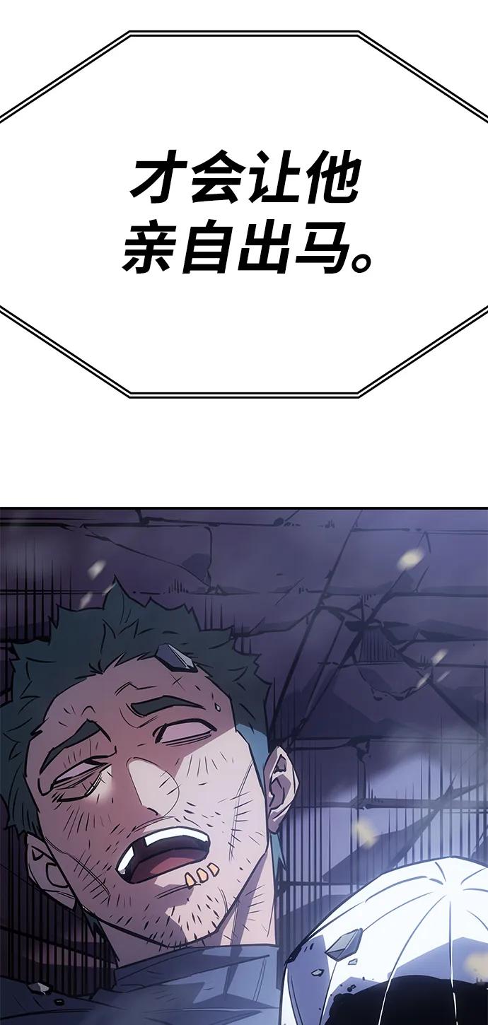 第 118 页