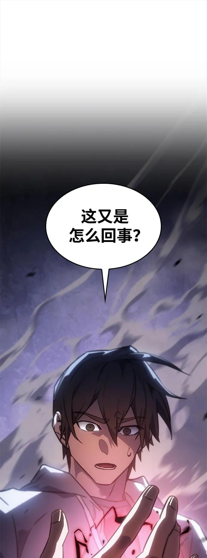 第 120 页