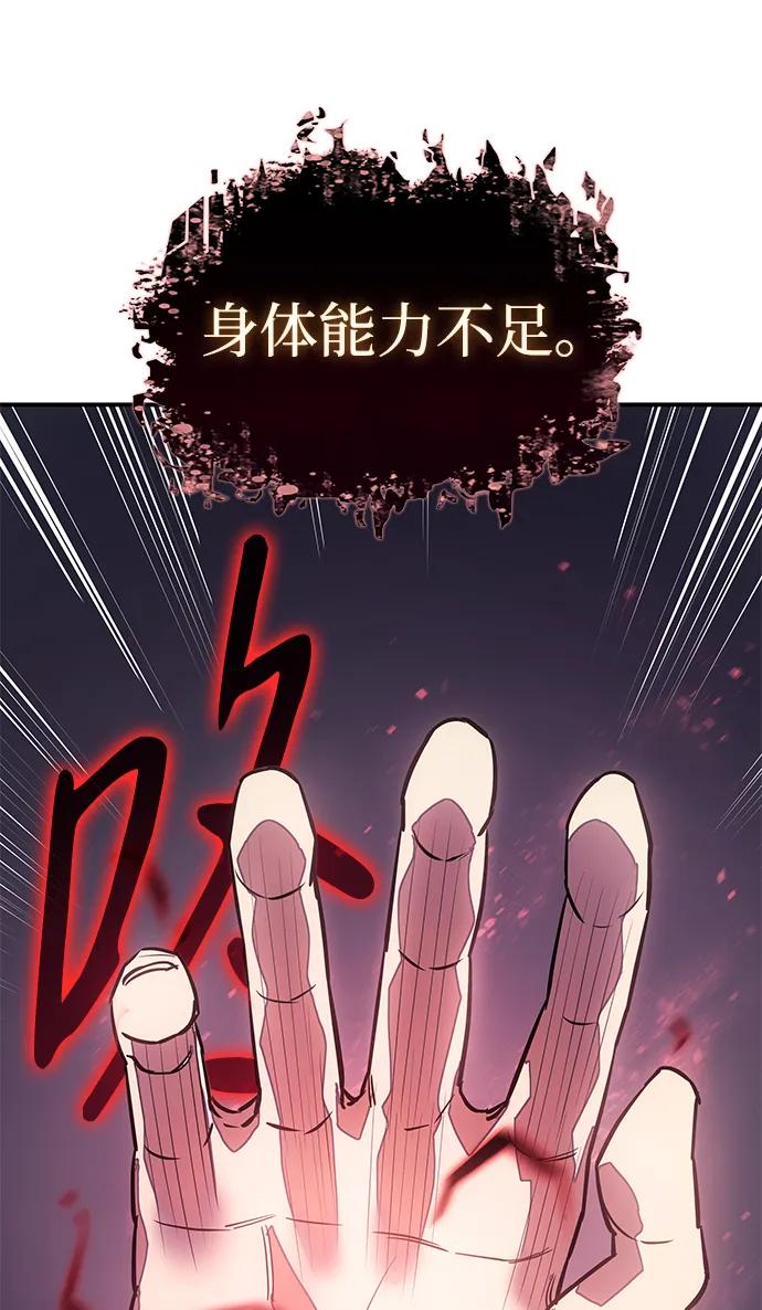 第 122 页