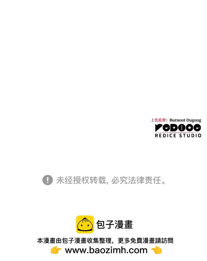 第 124 页