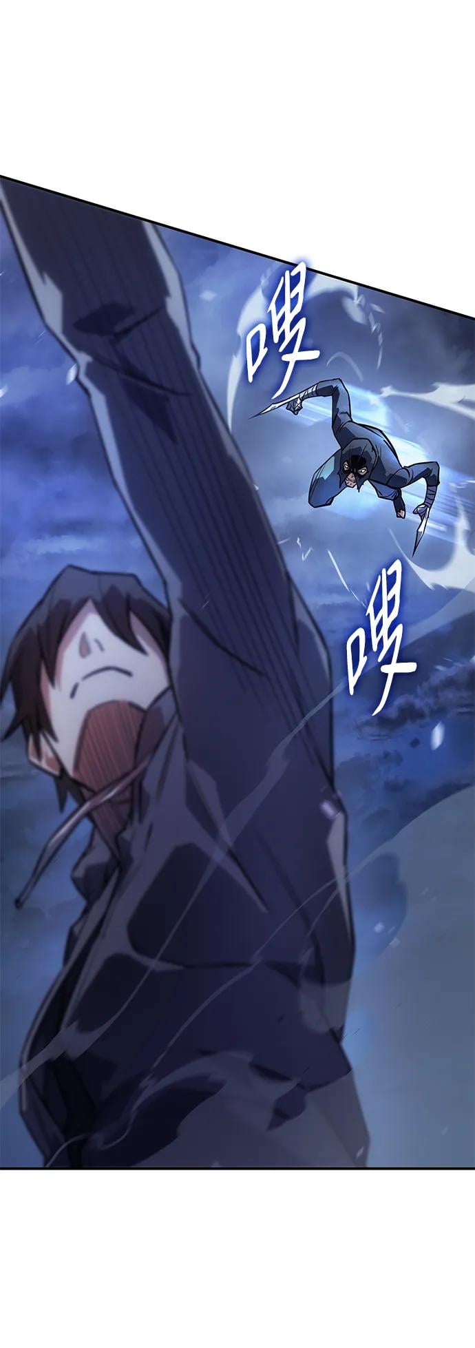 第 91 页
