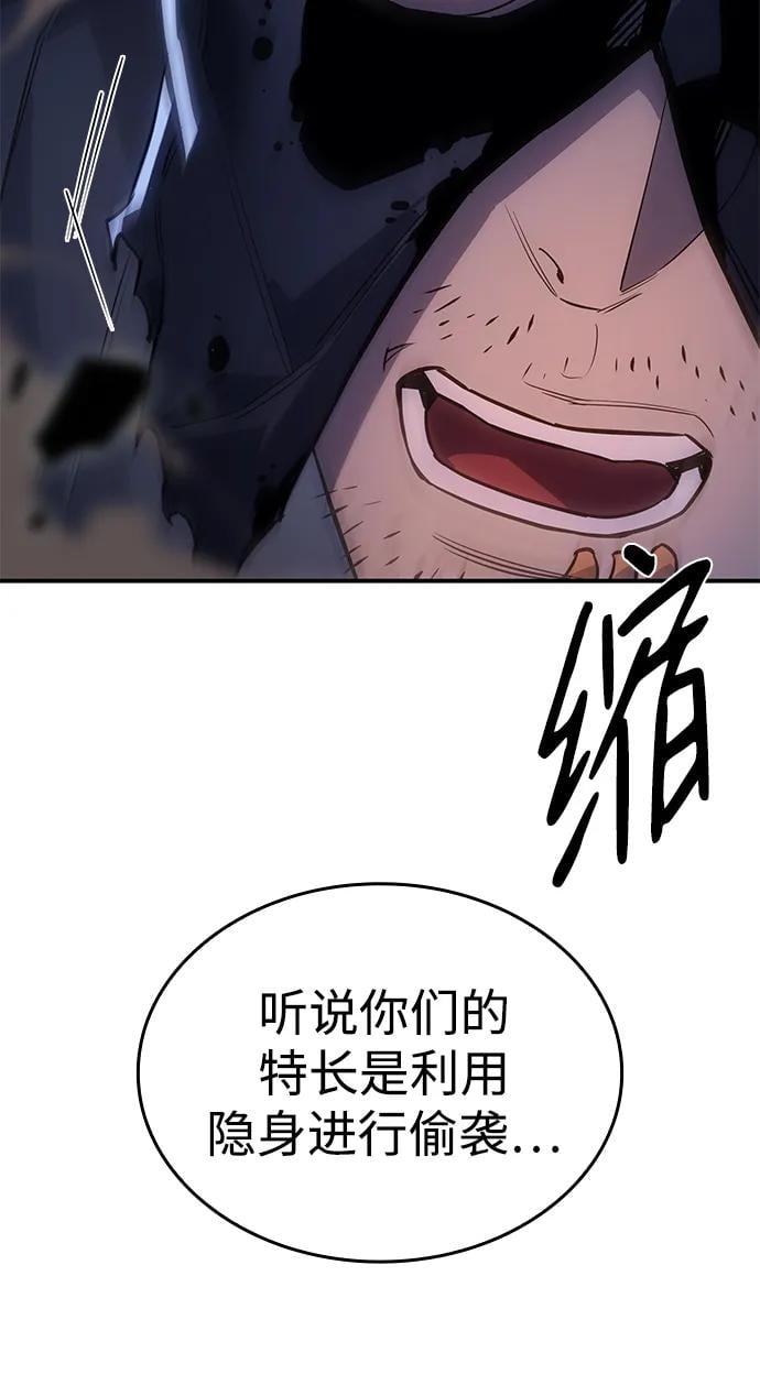 第 95 页