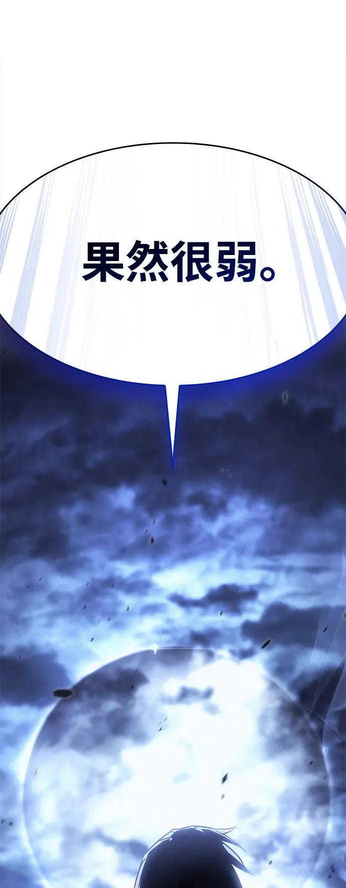 第 96 页