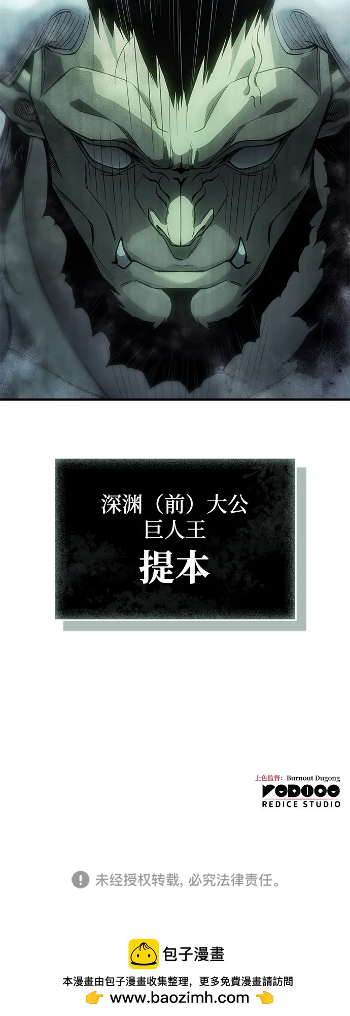 第 89 页