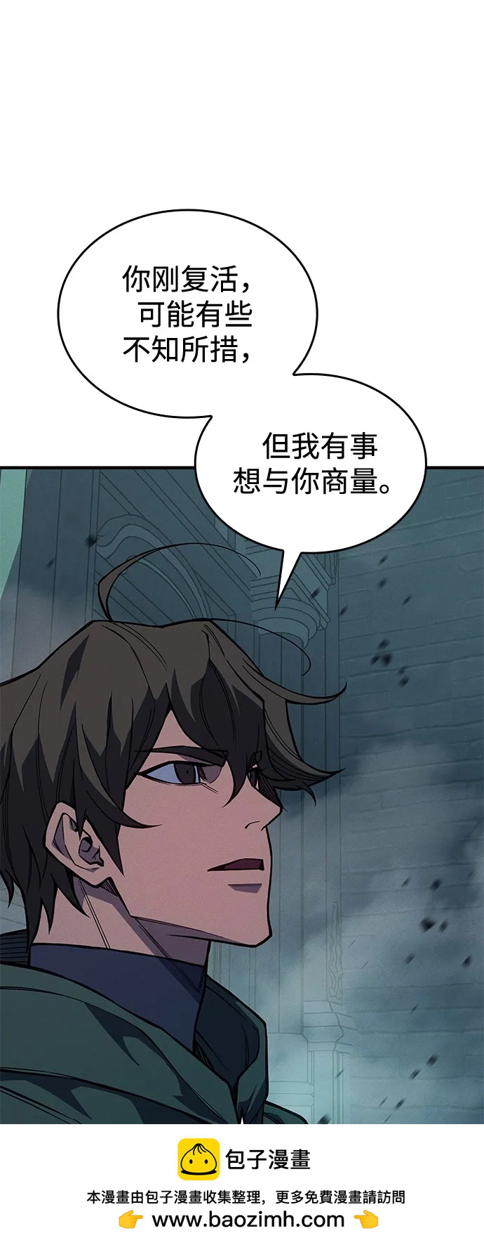 第 100 页