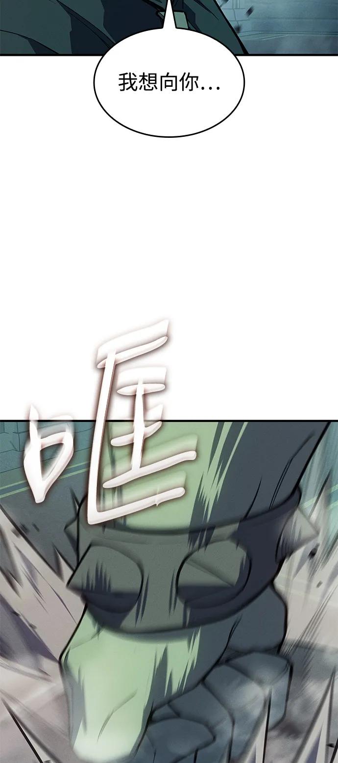 第 101 页