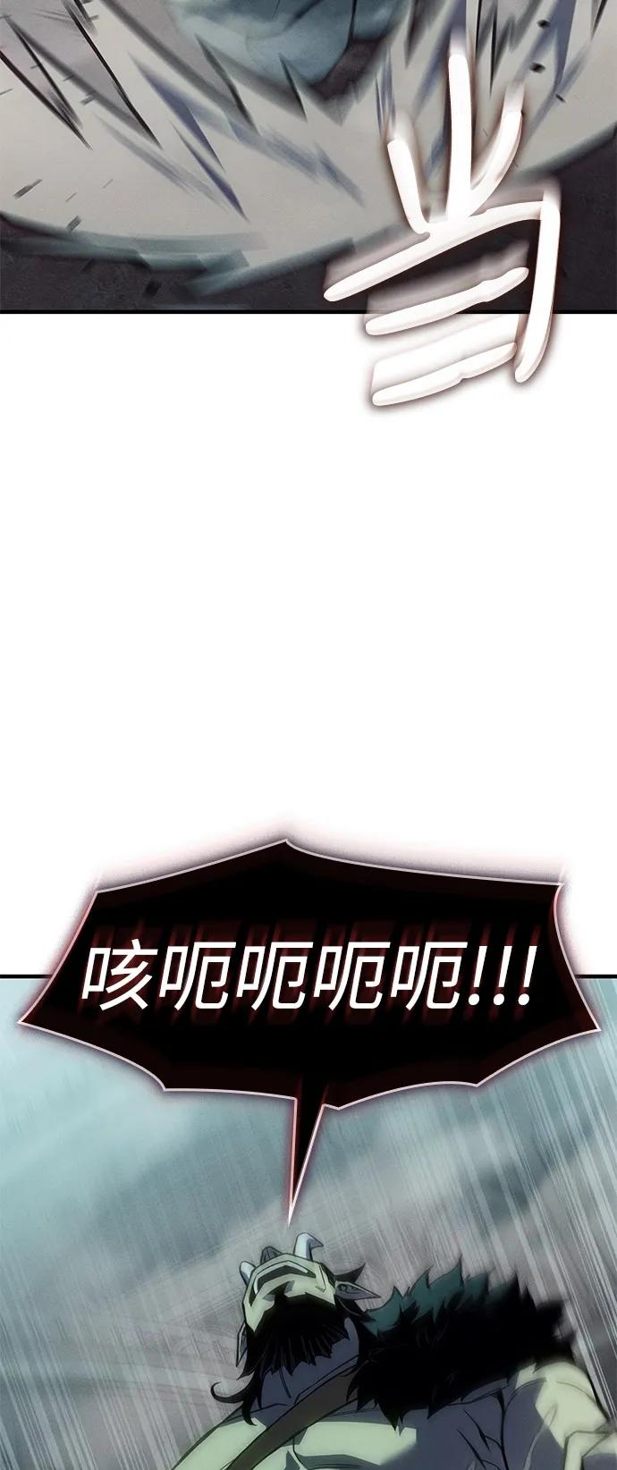第 102 页