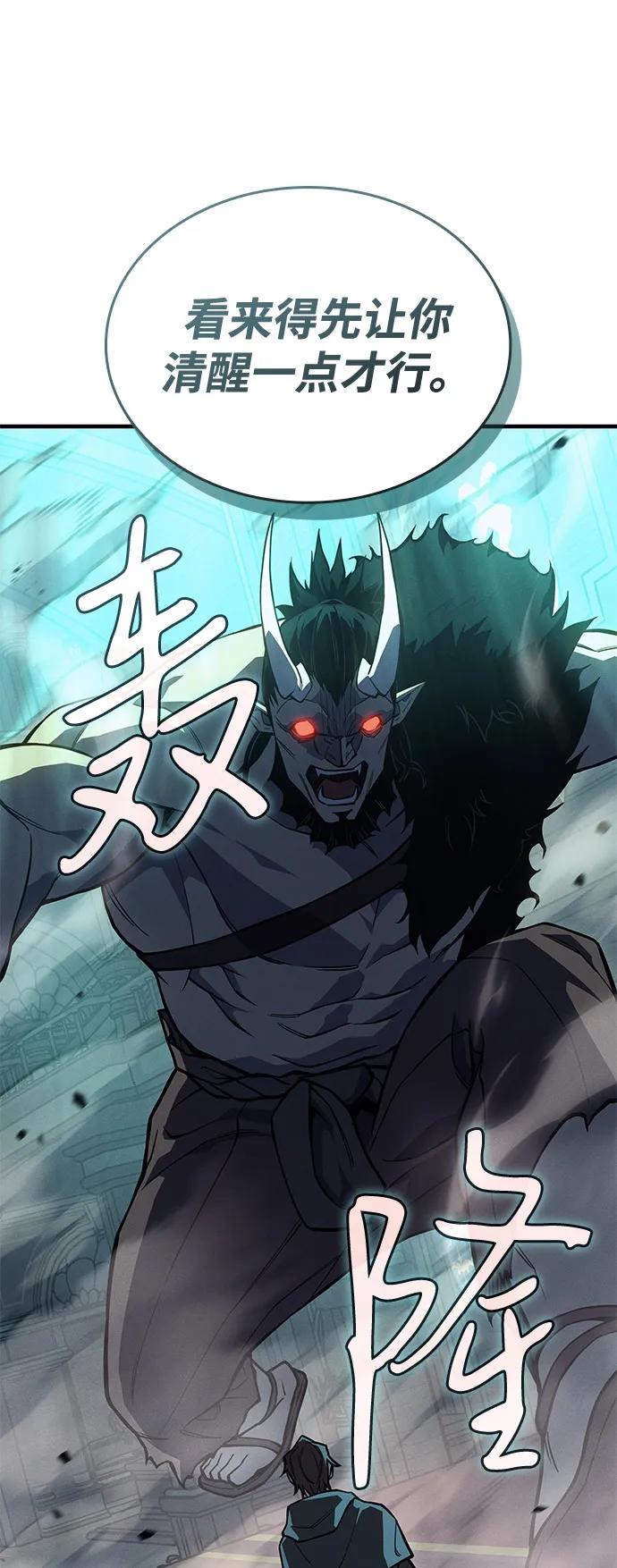 第 107 页