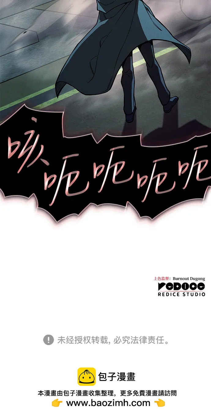 第 108 页