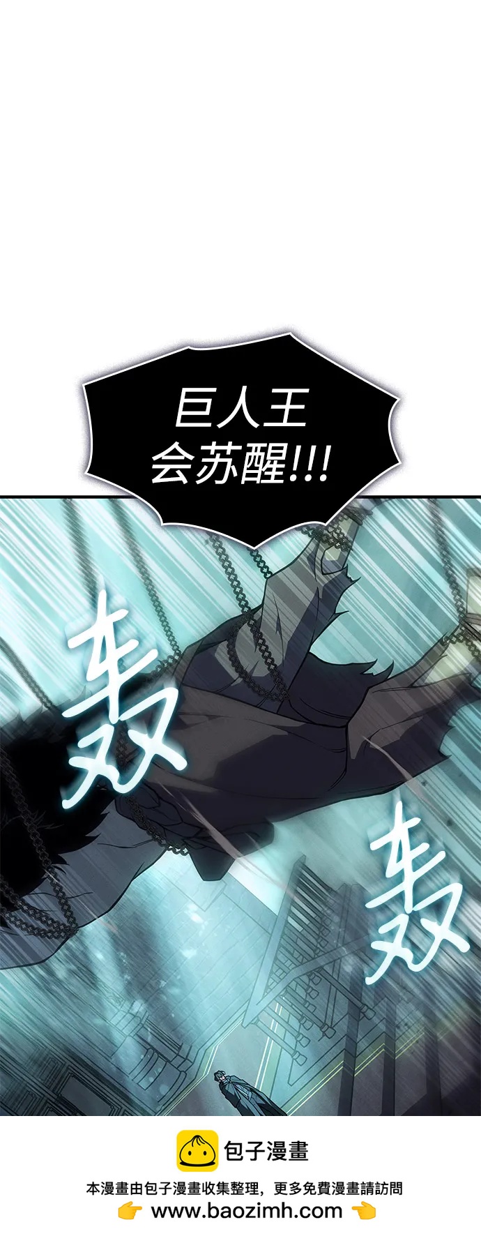 第 93 页