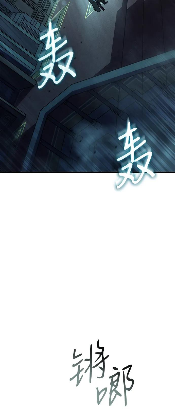 第 94 页