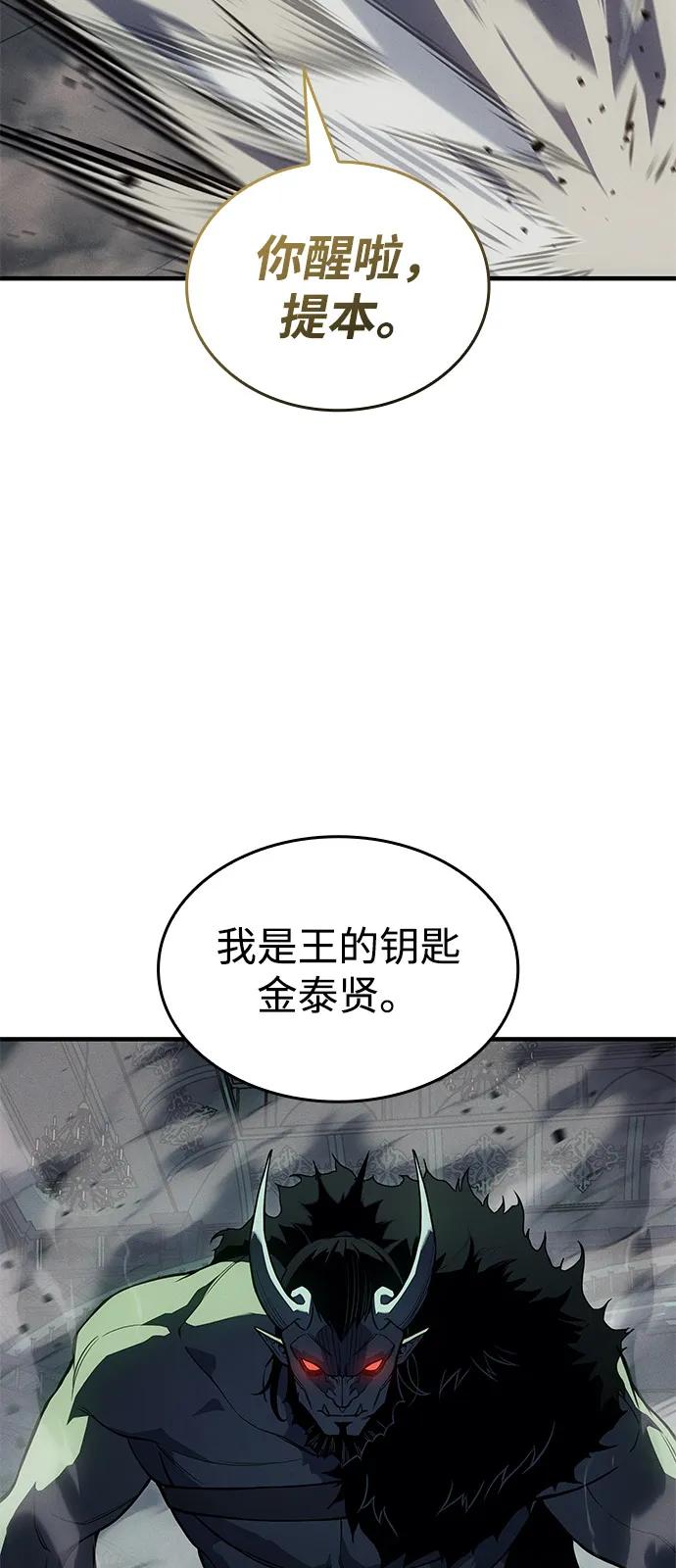 第 98 页