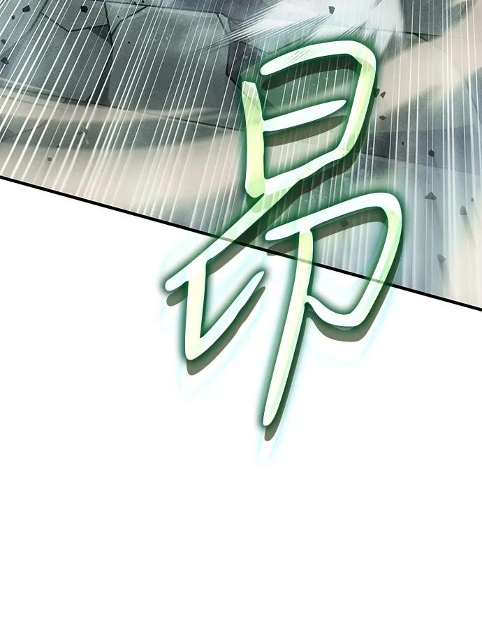 第 101 页