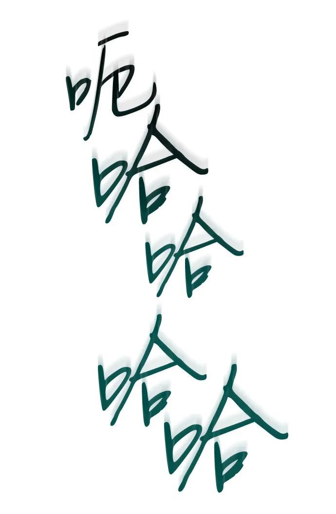 第 103 页