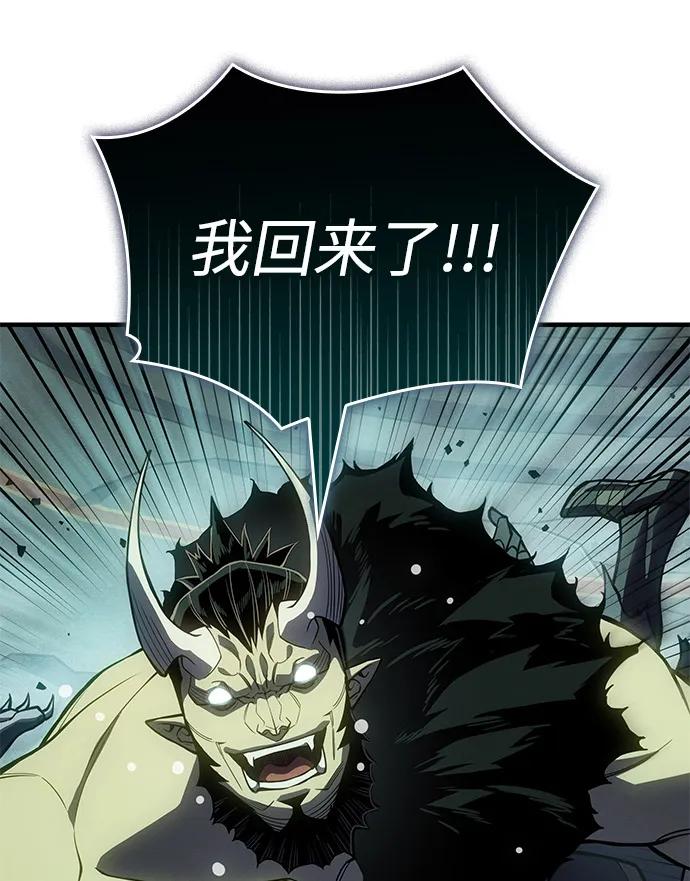 第 104 页