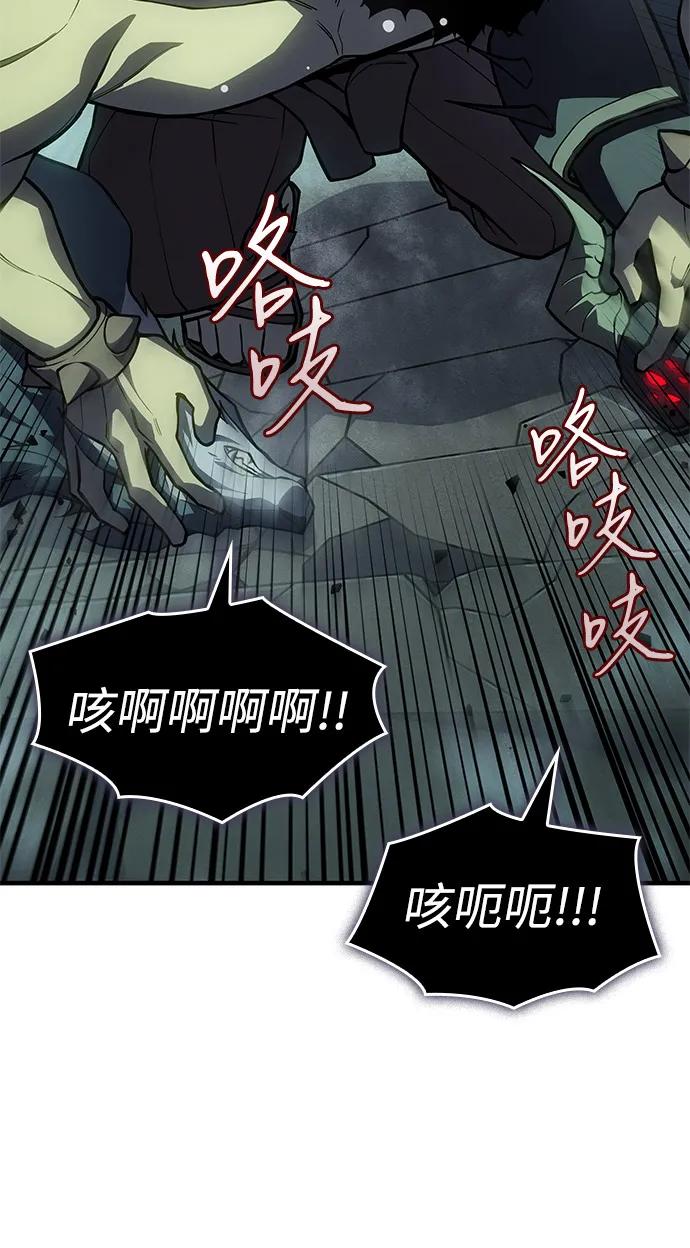 第 105 页
