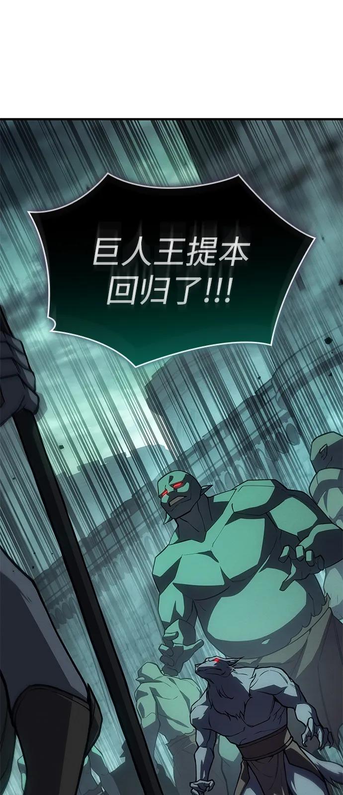 第 106 页
