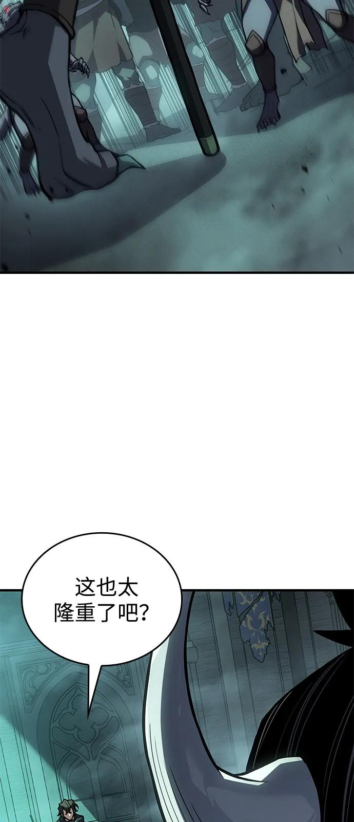 第 107 页