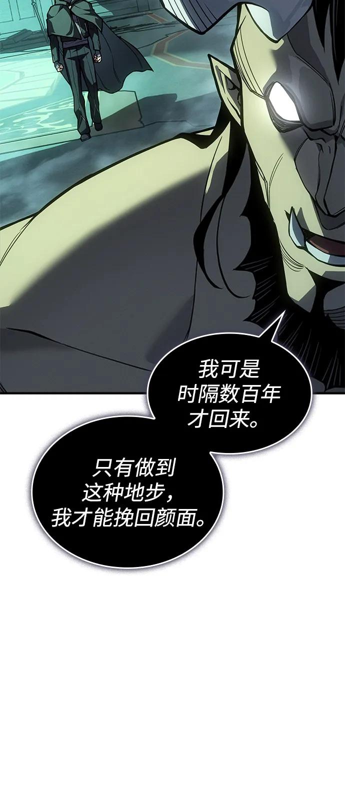 第 108 页