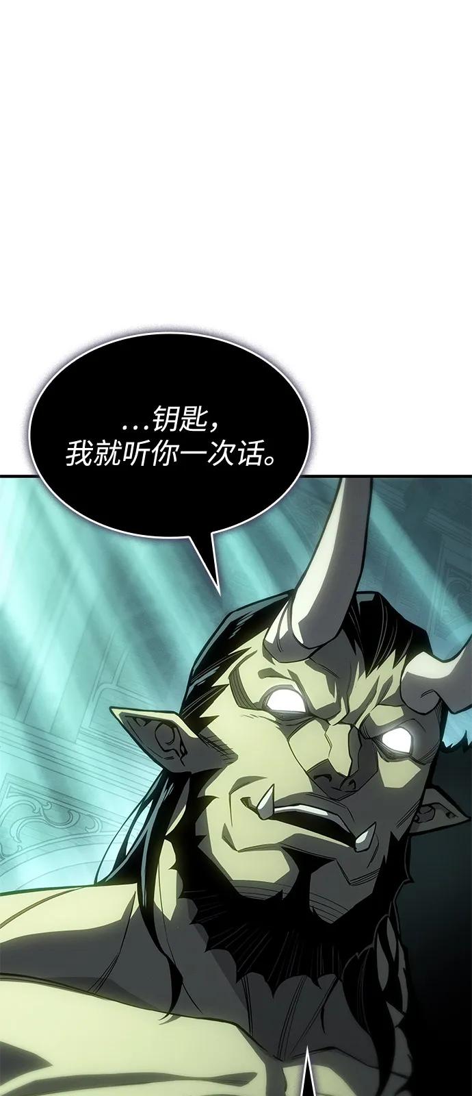 第 110 页
