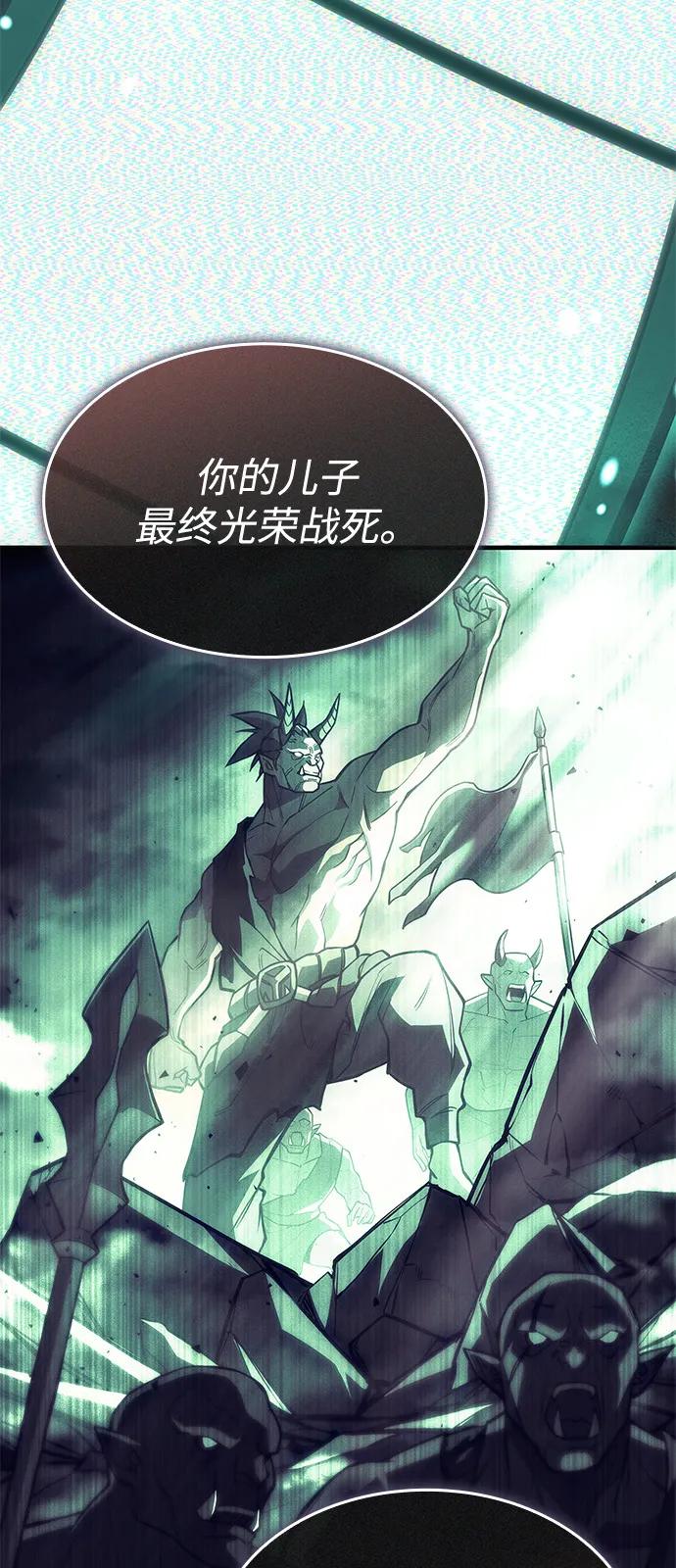第 86 页