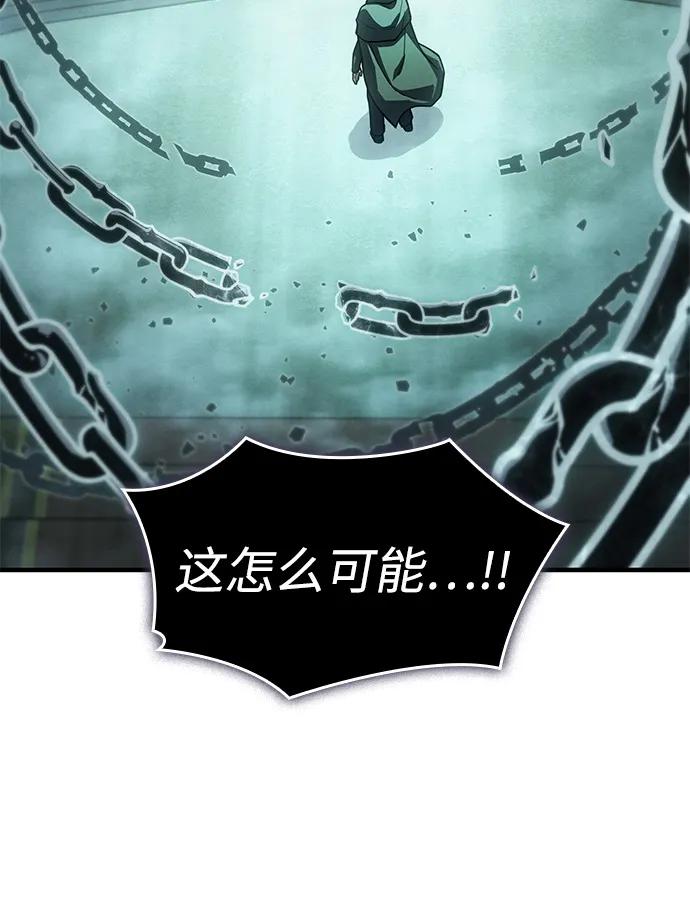 第 94 页