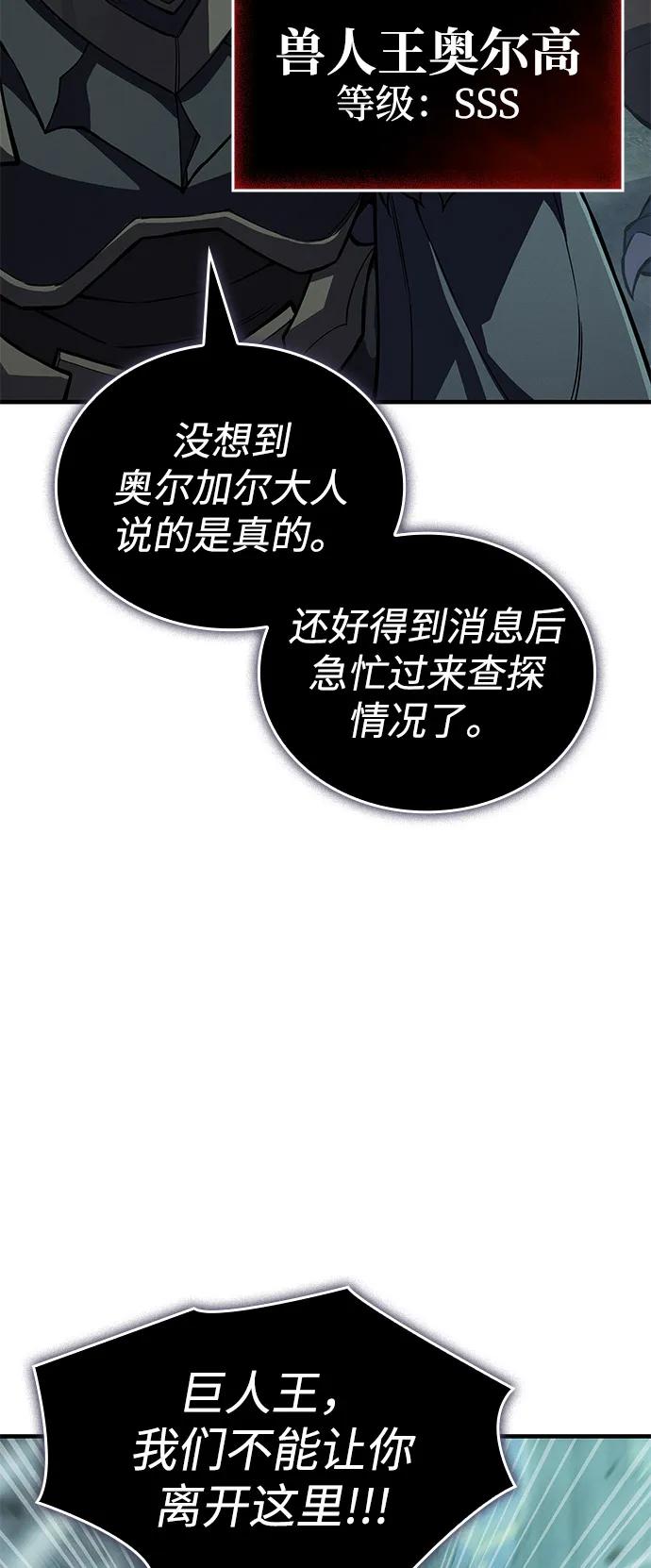 第 96 页