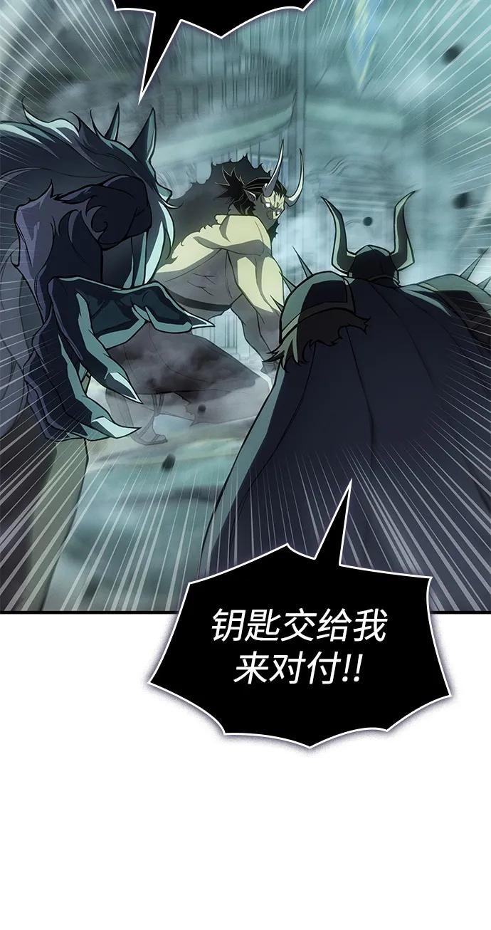 第 97 页