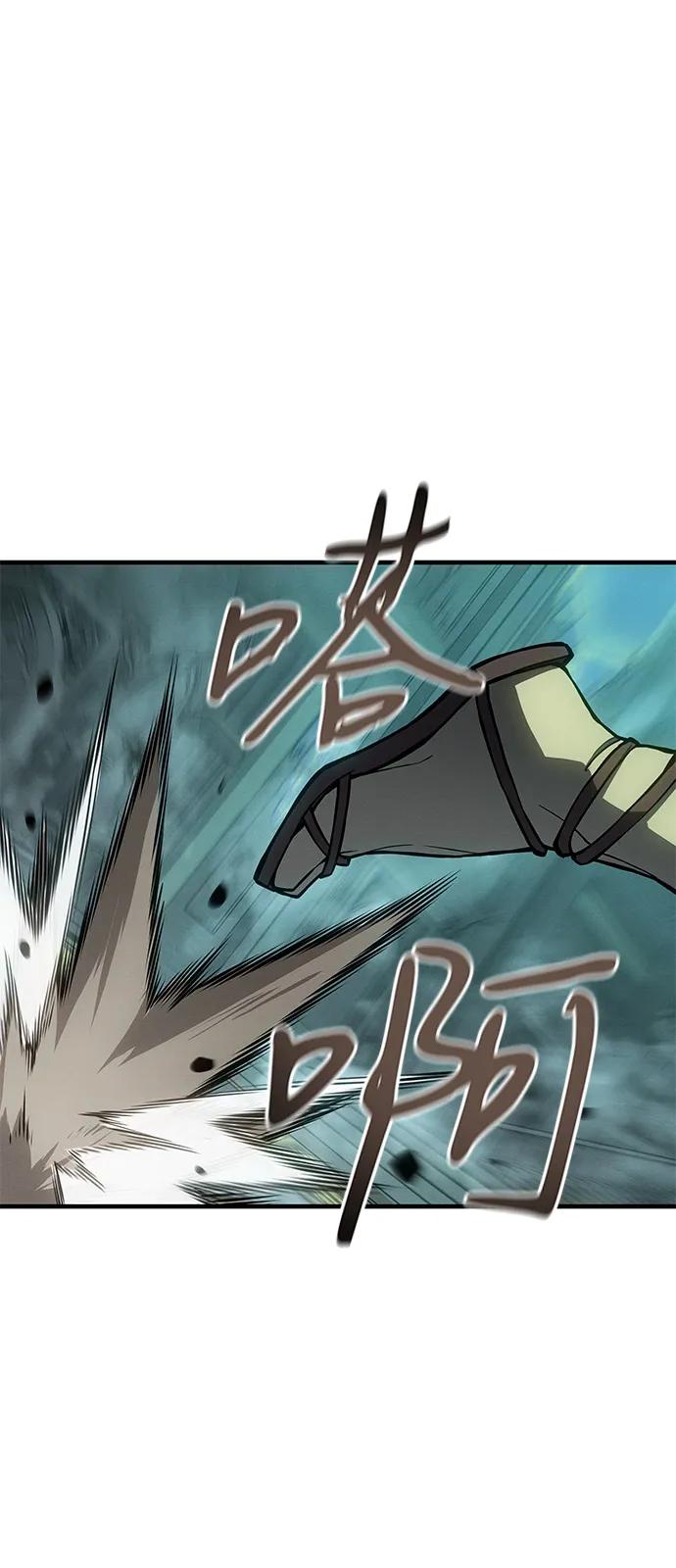 第 99 页