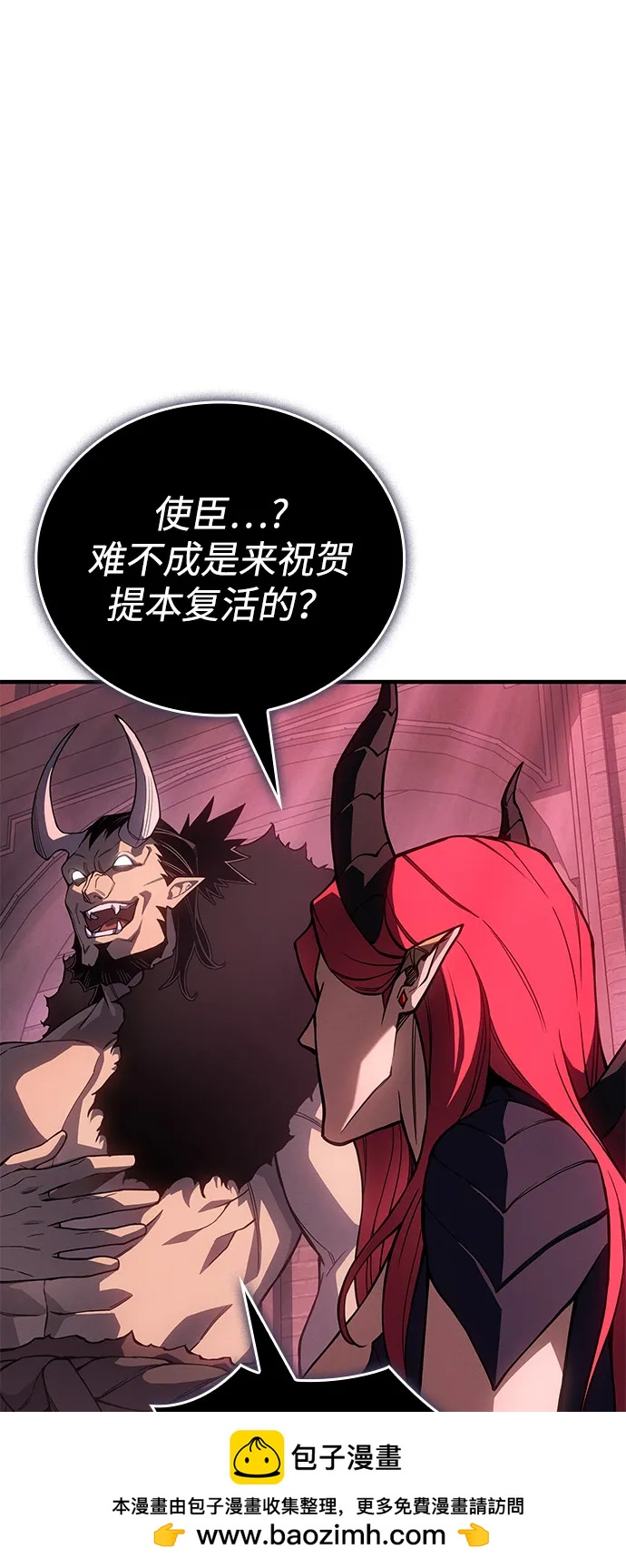 第 100 页