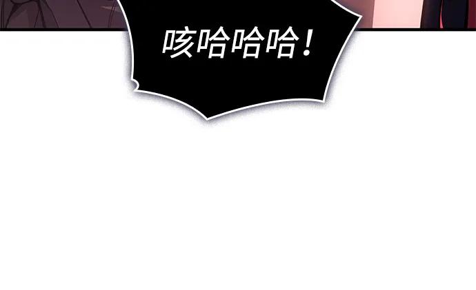 第 101 页