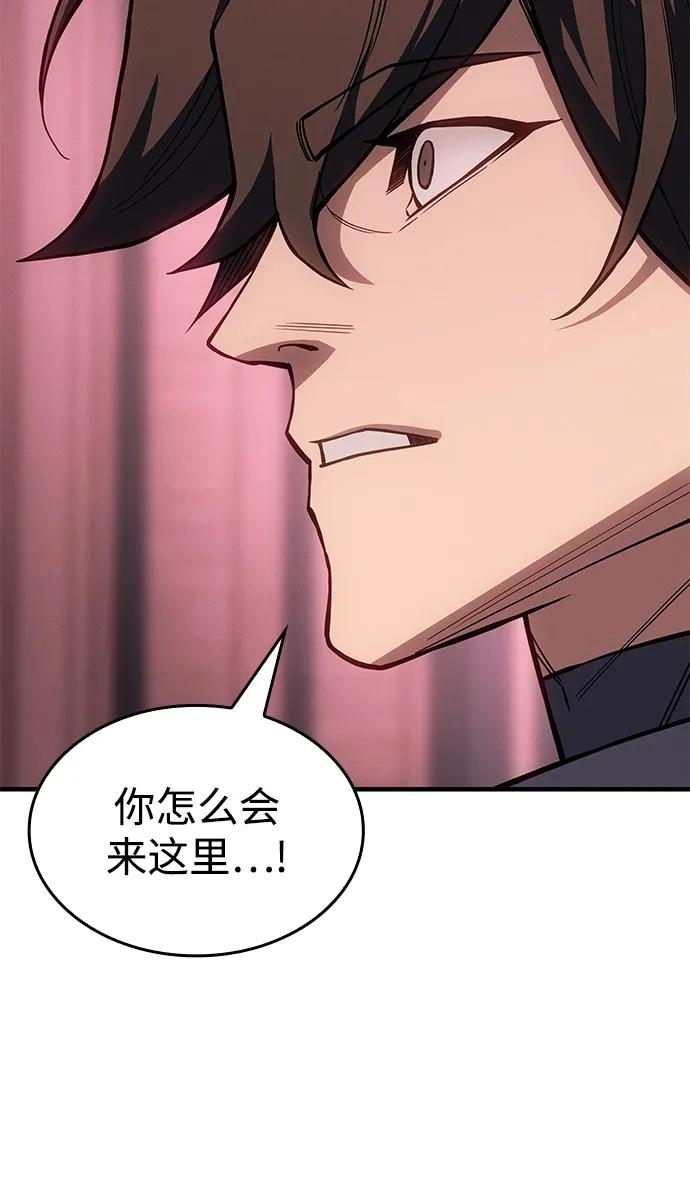 第 104 页